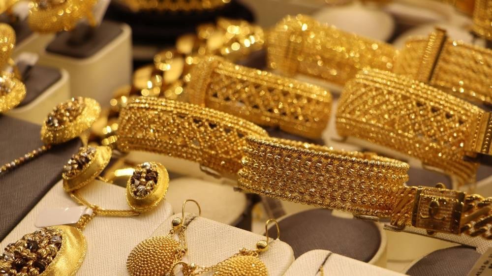 افضل انواع الذهب في السعودية - المركز السويسري للسبائك